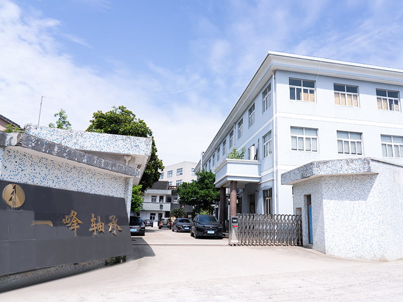 Factory exterior